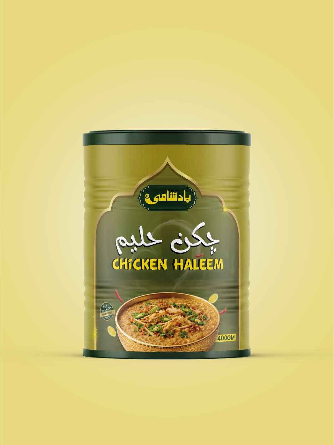 Chicken Haleem