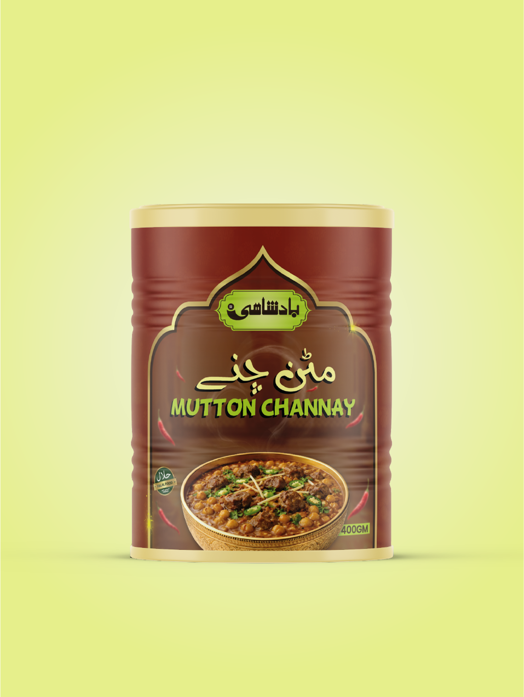 Mutton Chanay